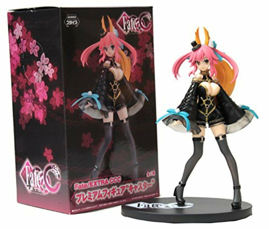 Premium Figure Caster Q63549
