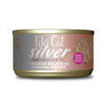 Tiki Cat Silver Chicken Seniors Wet Cat Food G899