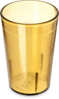 Amber Plastic Stackable Tumbler 8 oz E19043