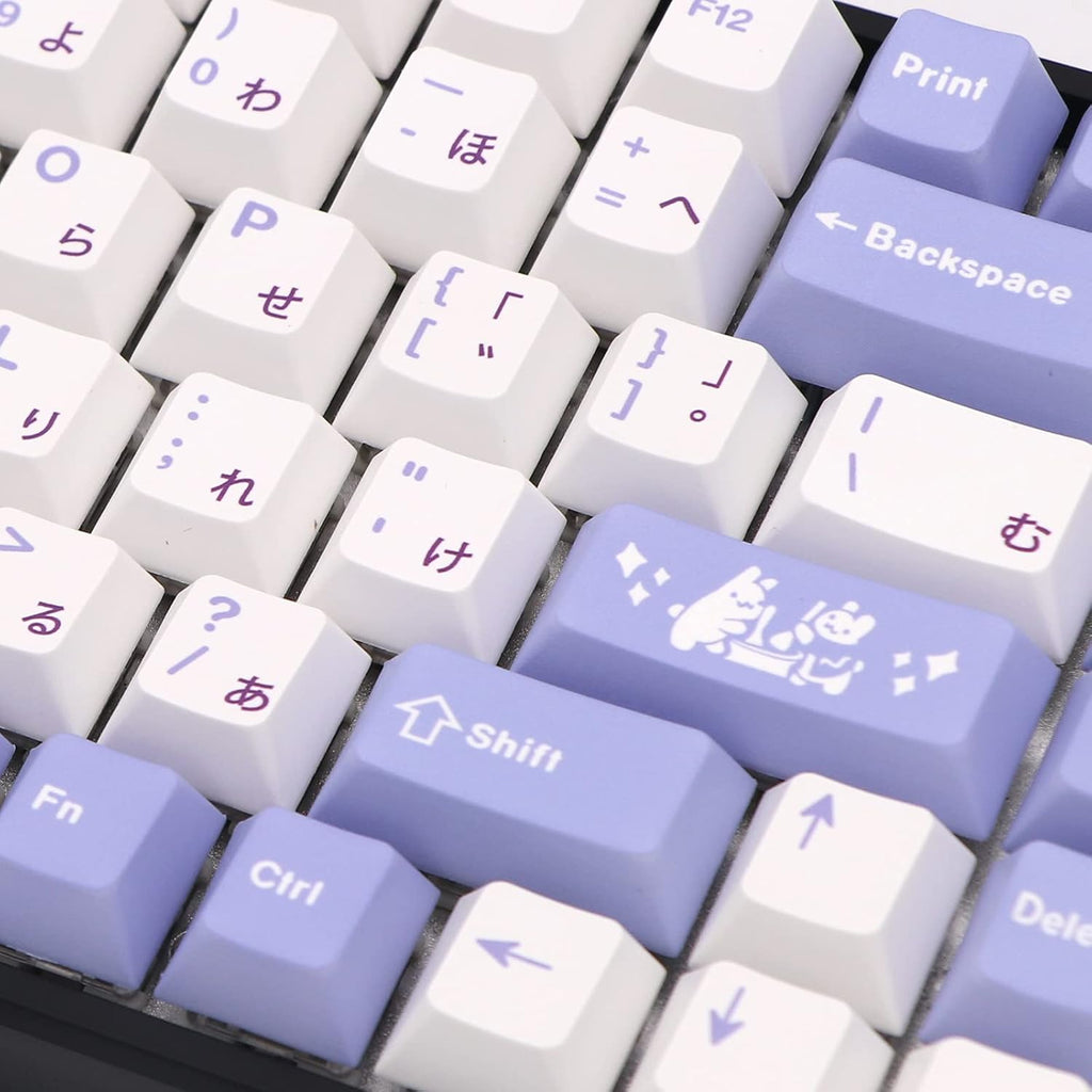 Purple White PBT Keycap Set for Mechanical Keyboards, 135 Key, Cherry Profile E304