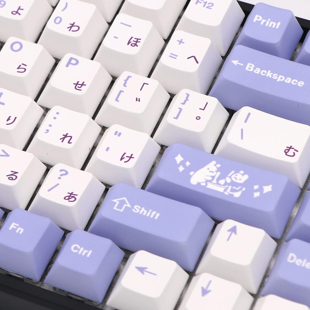 Purple White PBT Keycap Set for Mechanical Keyboards, 135 Key, Cherry Profile E304
