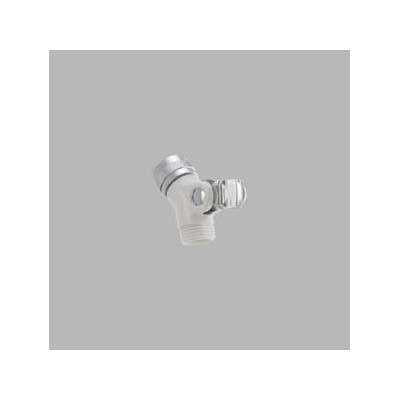 Pin Mount Swivel Connector for Hand Shower S389225