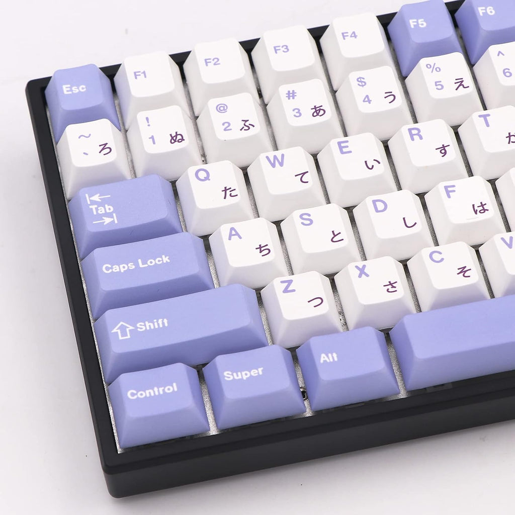 Purple White PBT Keycap Set for Mechanical Keyboards, 135 Key, Cherry Profile E304