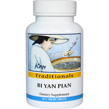Bi Yan Pian I6967