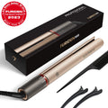Professional Salon Quality Hair Straightener and Curler 2 in 1 Flat Iron I242706