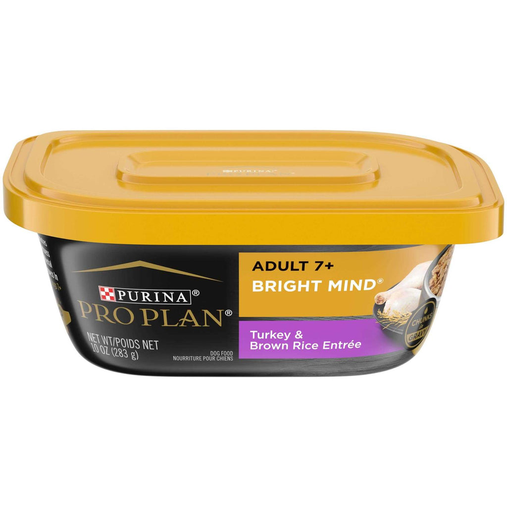 Brown Rice Entree Wet Dog Food Z480