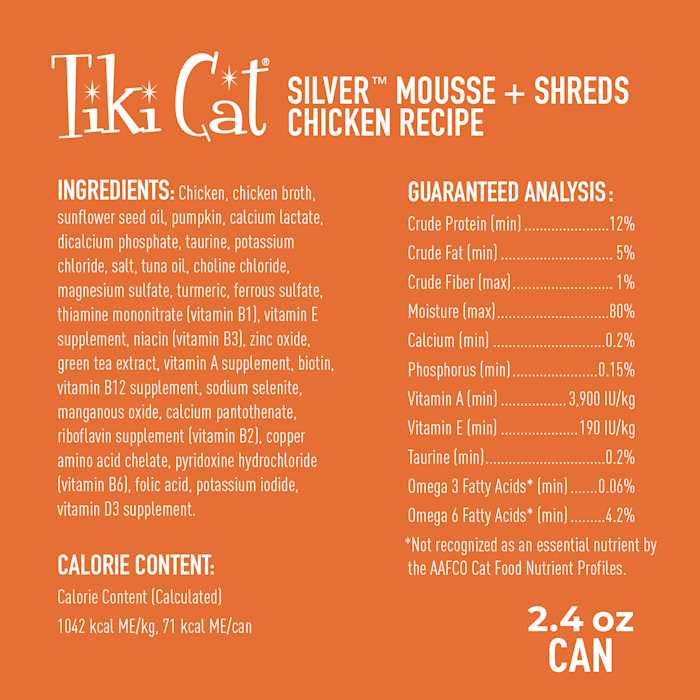 Tiki Cat Silver Chicken Seniors Wet Cat Food G899