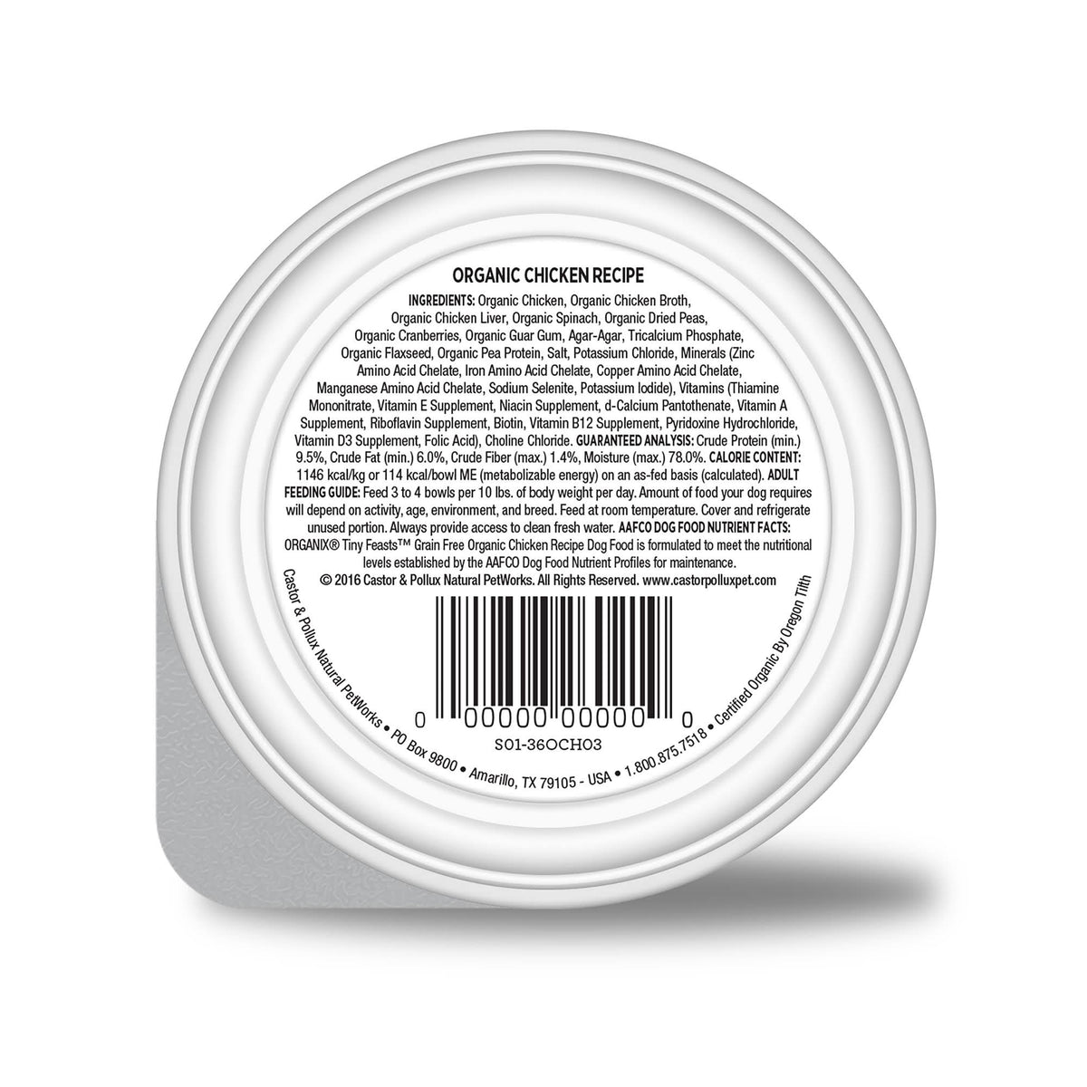 Grain Free Organic Chicken Wet Dog Food X694180