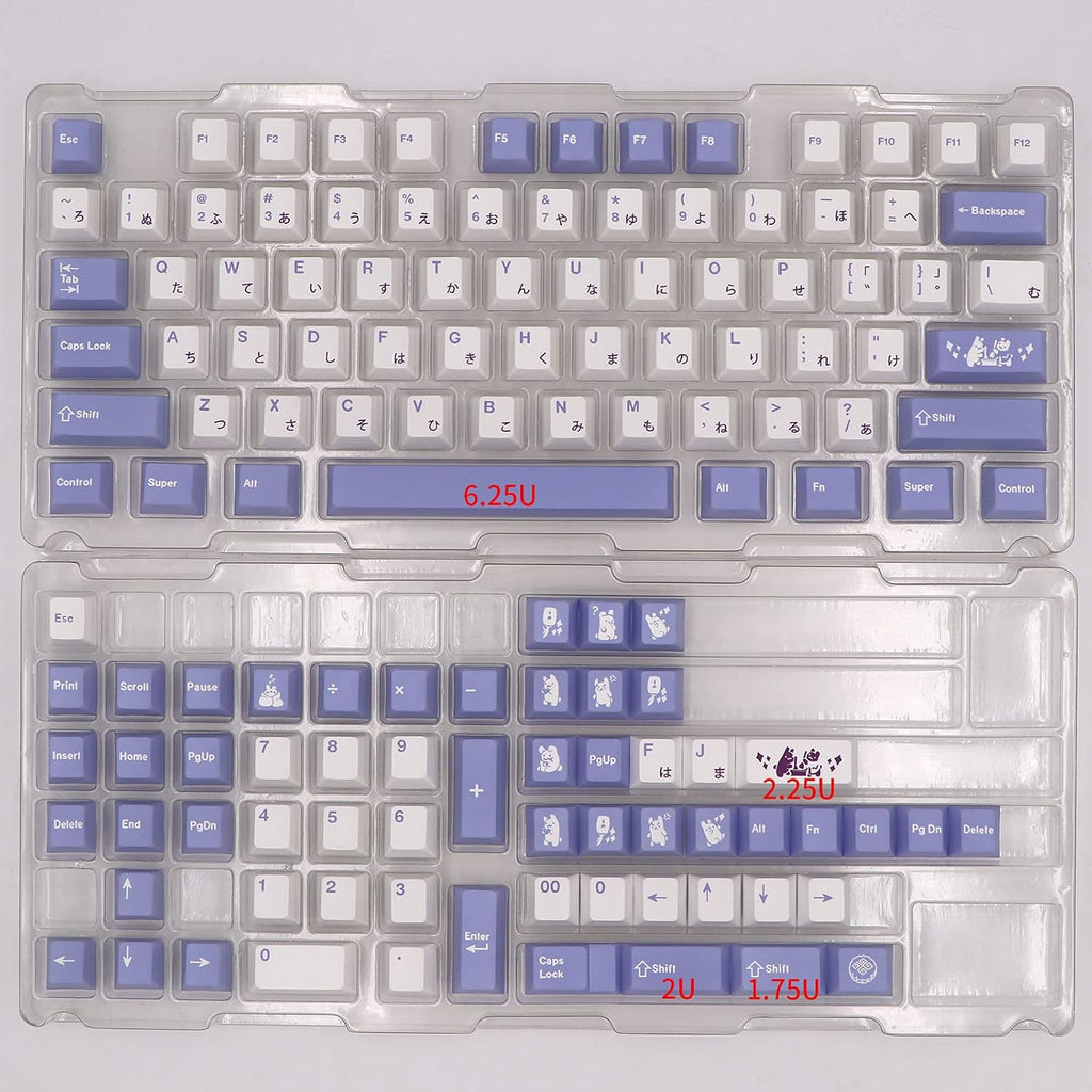 Purple White PBT Keycap Set for Mechanical Keyboards, 135 Key, Cherry Profile E304