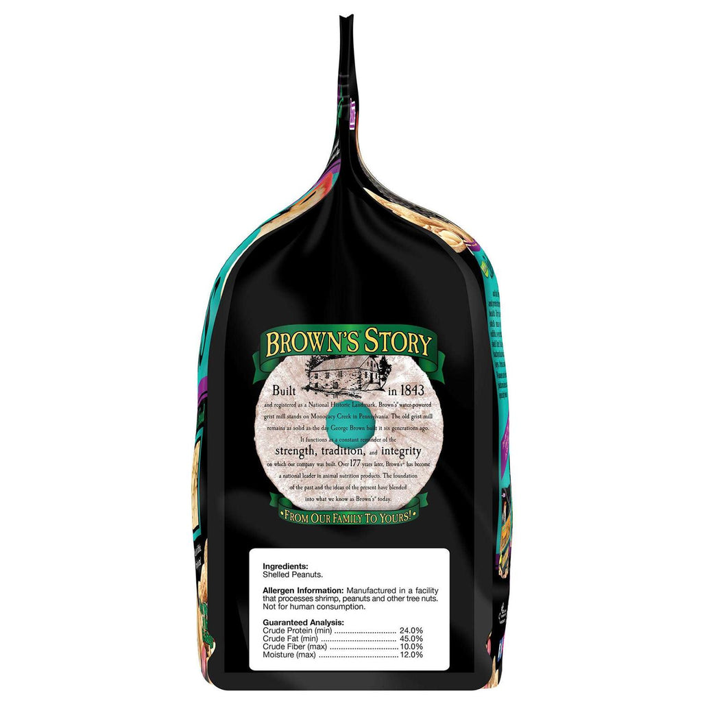 Natural Shelled Peanuts V876132