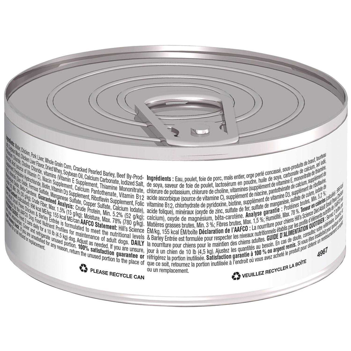 Chicken & Barley Entree Canned Dog Food Z91694