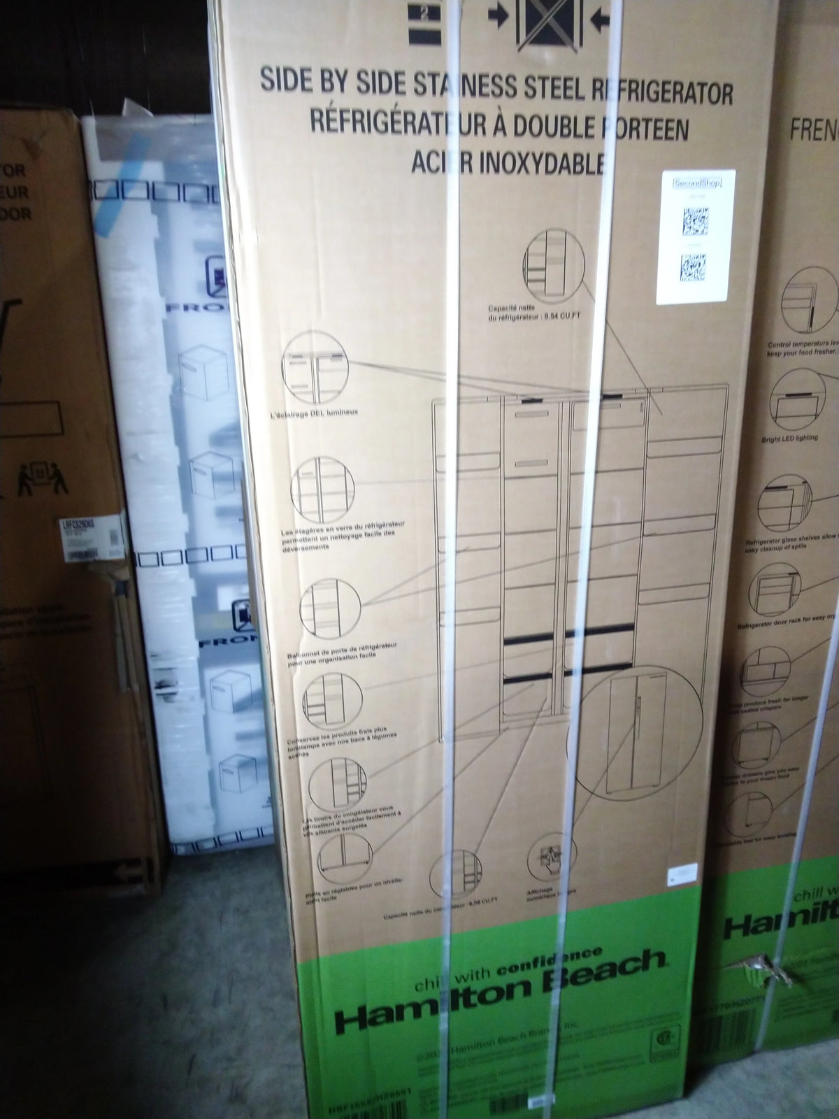 33 In. 15.6 Cu. Ft. Side By Side Refrigerator B958721