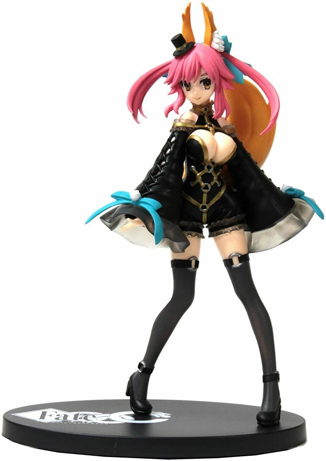 Premium Figure Caster Q63549