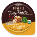 Grain Free Organic Chicken Wet Dog Food X694180