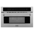 1000-Watt Built-In Microwave Oven in Stainless Steel W11137