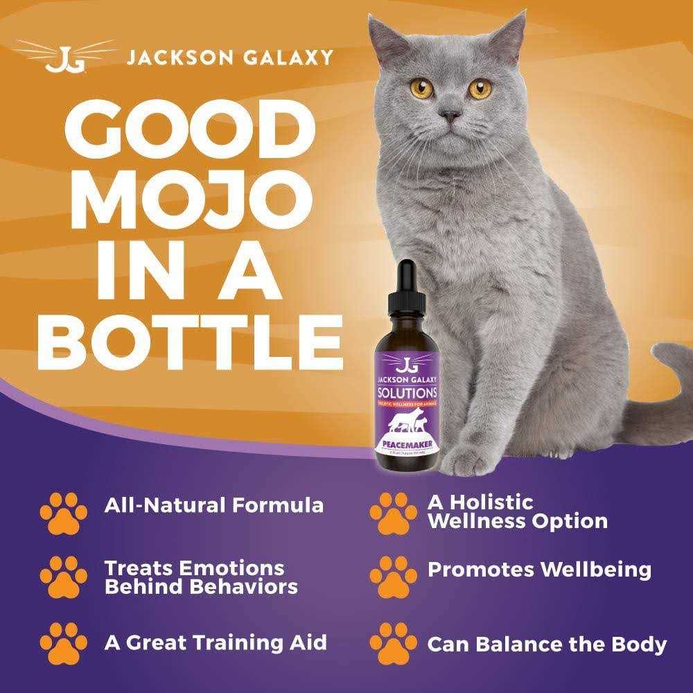 Behavioral Aid for Cats & Dogs F3398