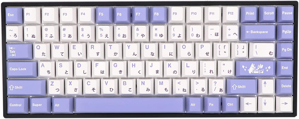 Purple White PBT Keycap Set for Mechanical Keyboards, 135 Key, Cherry Profile E304