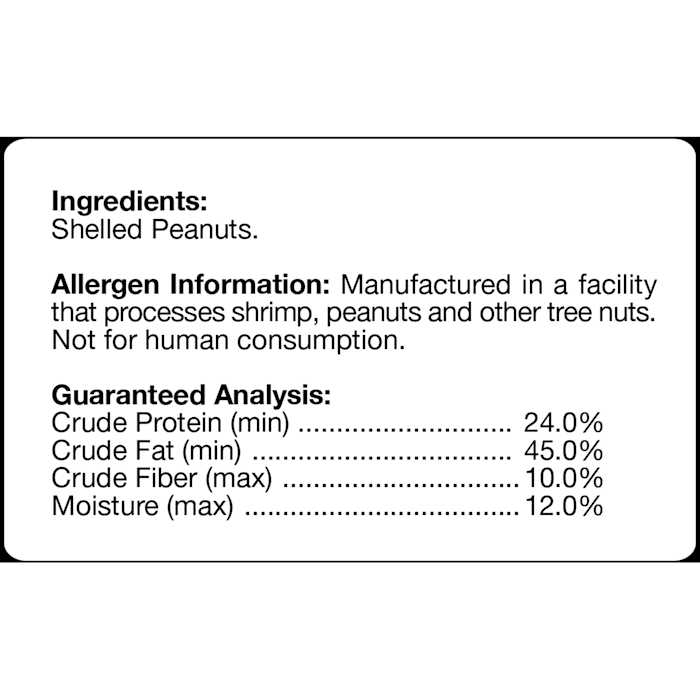 Natural Shelled Peanuts V876132