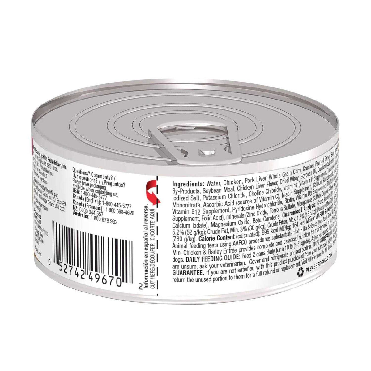 Chicken & Barley Entree Canned Dog Food Z91694