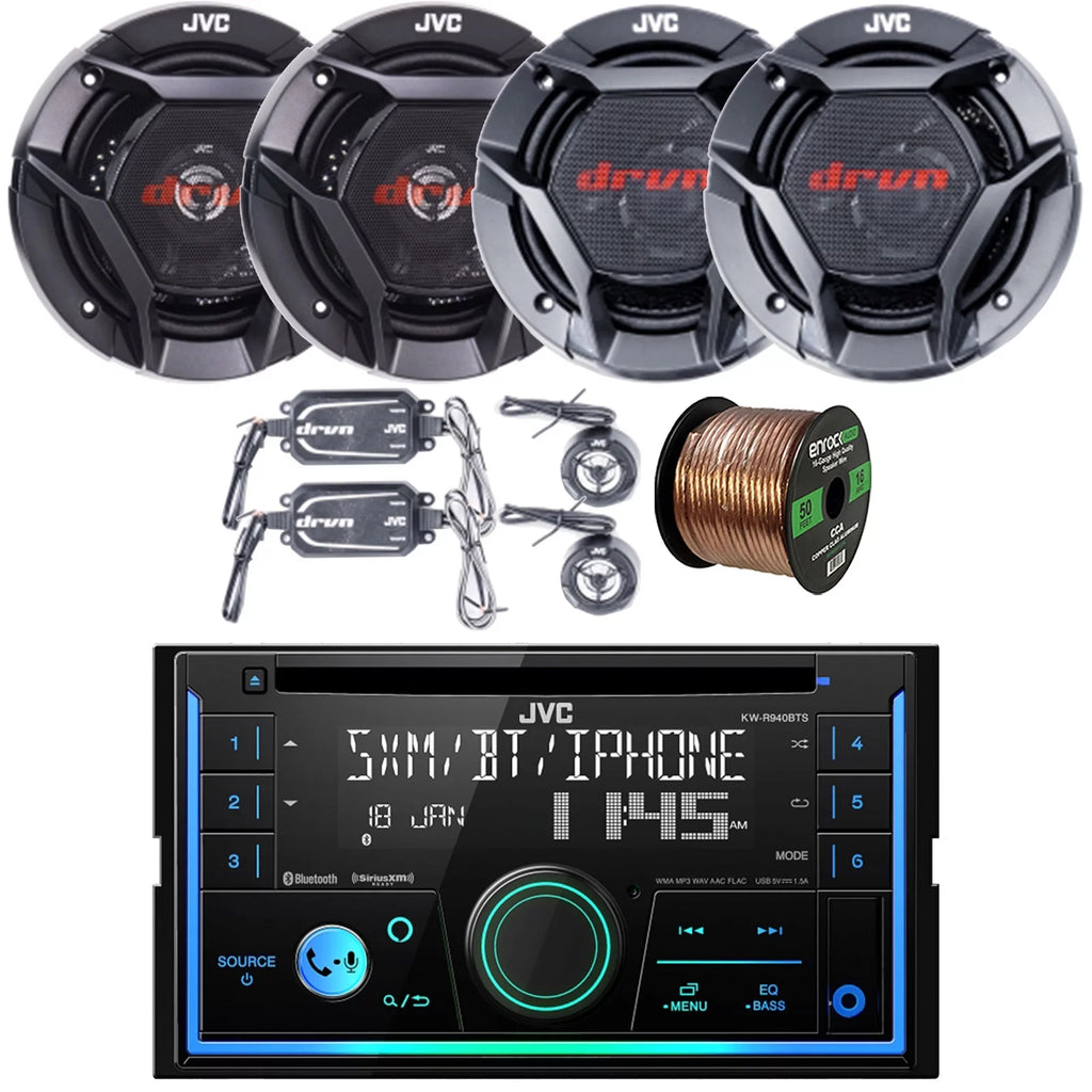 Double DIN Bluetooth USB AUX AM/FM Stereo CD Player Receiver with 6.5" 2-Way Speakers and Speaker Wire E998