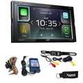 2-din Receiver with Back Up Camera T62159