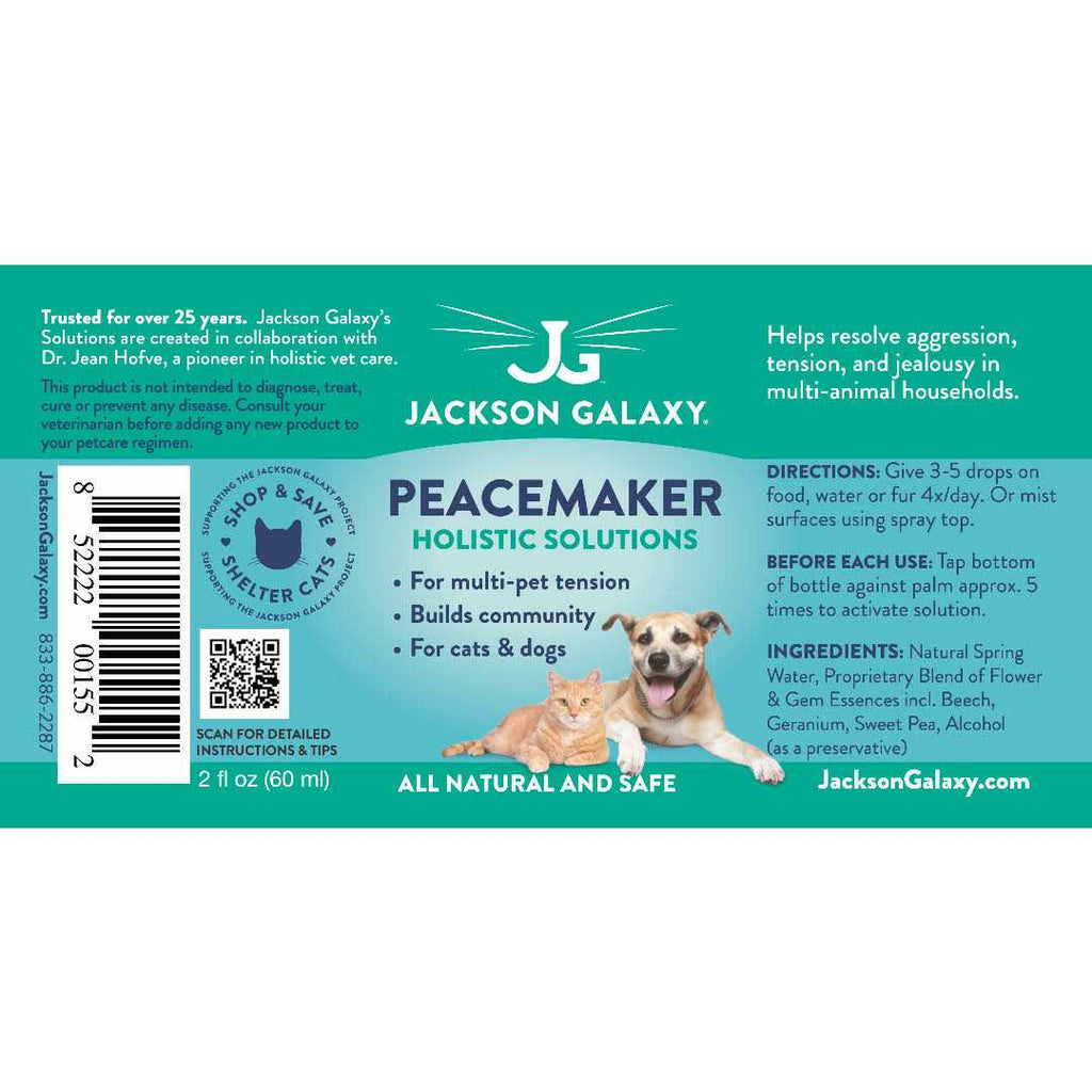 Behavioral Aid for Cats & Dogs F3398