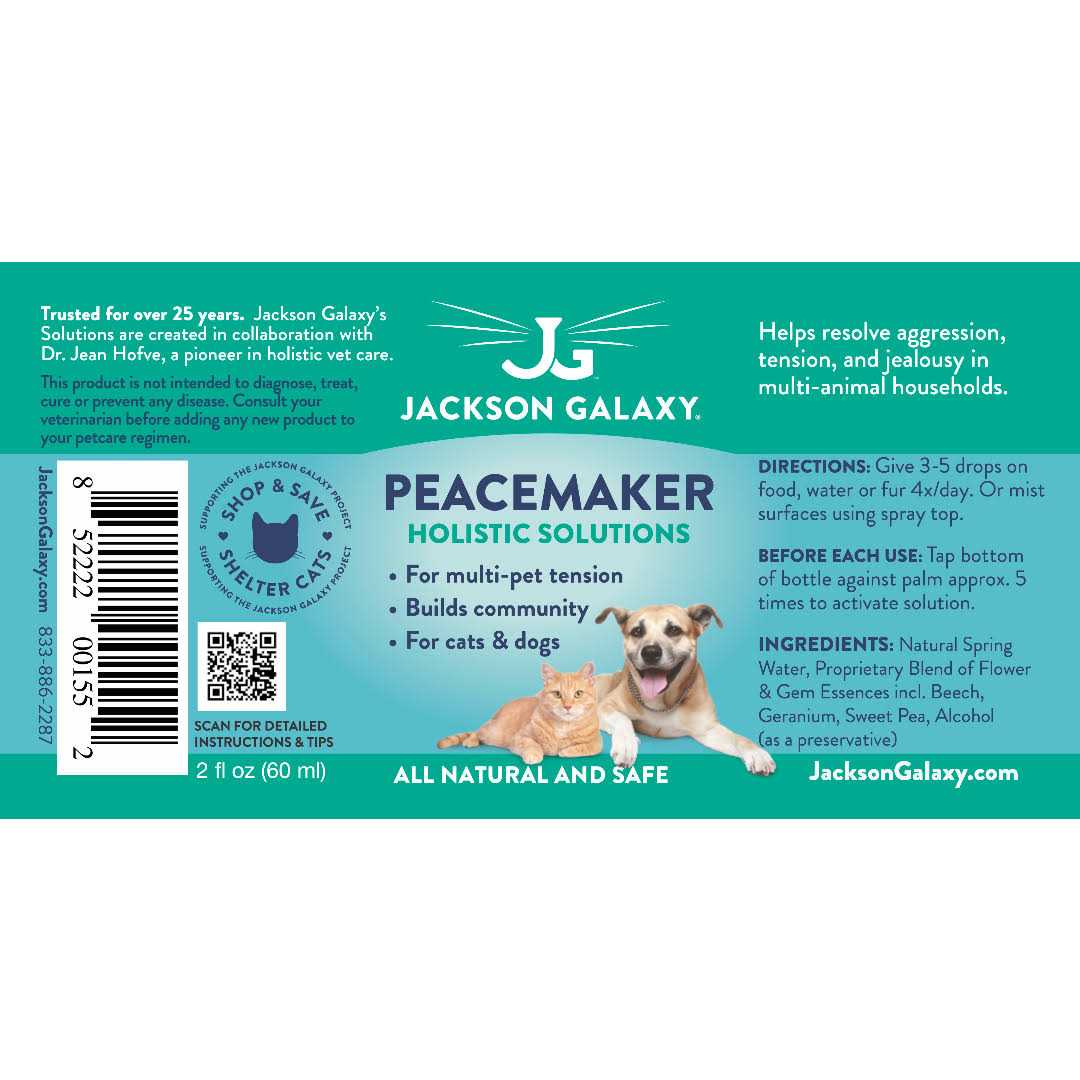 Behavioral Aid for Cats & Dogs F3398